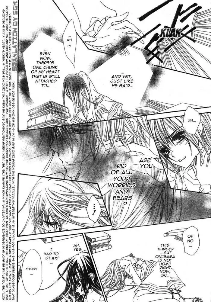 Vampire Knight Chapter 51 20